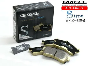 【エントリー+購入=P5倍♪4/24 20時～4/26】スカイライン KV36 08/12～09/08 SEDAN TYPE P ブレーキパッド フロント DIXCEL ディクセル S type S321462 送料無料