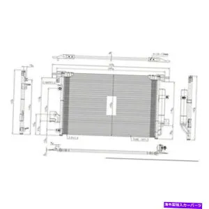 コンデンサー CND3747 ACコンデンサー2.0/2.4L L4 CND3747 AC CONDENSER 2.0/2.4L L4【並行輸入品】