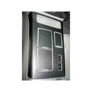 HASEPRO マジカルアートレザー トヨタエスティマハイブリッドAHR-20W（2006.6～2008.11）MC前 センターコンソール シルバー LCS-CCT4 ハセプロ 内装パーツ・用品