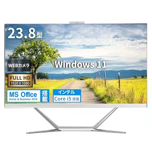 【MS Office H&B 2019】wajun(ワジュン) 一体型PC Pro-X10/23.8型フルHD/第4世代 i5-4200M/Win11 Pro/wajunのwifi/Bluetooth/HDMI/WEBカメラ/4GB/128GB SSD