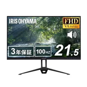 【Amazon.co.jp限定】アイリスオーヤマモニター21インチFullHD(1920x1080)国内サポートVAパネルスピーカー内蔵100Hzフリッカー軽減非光沢タイプディスプレイHDMIブラックDT-IF215S-B