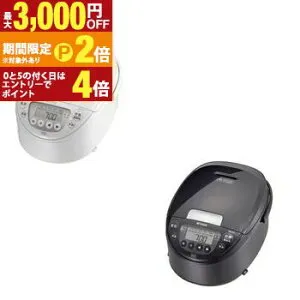 【最大3,000円OFFクーポン有・最大PT2倍／お買い物マラソン】タイガー 炊飯器 JPW-M100 | TIGER JPWM100WY IH炊飯器 炊きたて 遠赤黒厚釜 5.5合 ピュアホワイト モーブブラック