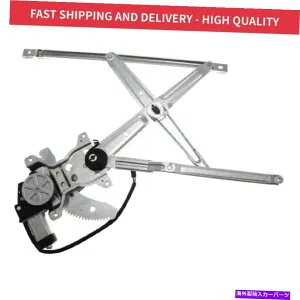 Power Window Regulator パワーウィンドウレギュレータ98から03トヨタシエナのためではモーター左フロントドライバ側 Power Window Regulator With Motor Front Left Driver Side for 98-03 Toyota Sienna 【並行輸入品】