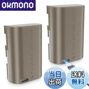 【送料無料】【改良型】JYJZPB二個 LP-E6NH 充電式バッテリー CANON交換バッテリー Type-C 入力付き EOS R EOS R5 EOS R6 EOS 90D EOS 60D EOS 70D EOS 80D EOS 5D IV EOS 6D EOS 6D II EOS 7D EOS 7D Mark II カメラ用