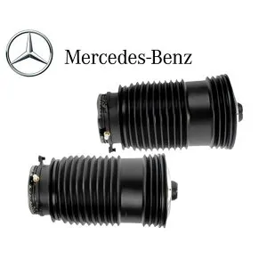 正規優良品 ベンツ Cクラス W205 S205 C205 A205 リア リヤ エアサス 左右セット C180 C200 C220d C250 C300 C350e C43 C63 AMG 2053200125 2053200225