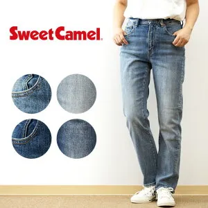 Sweet Camel（スウィートキャメル） TAPERED ヴィンテージ ストレッチ デニム パンツ テーパード 加工 古着風 インディゴ 大人 カジュアル こなれ感 股上 深め オールシーズン 経年変化 色落ち レ