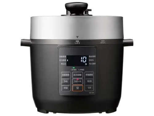 【安心の日本メーカー製！1台8役！・セット品】RCP-30R(K) 1台［ボタン電池 LR41H 1個付き］