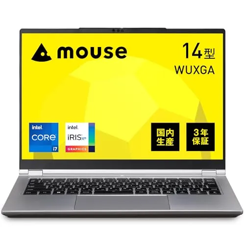 mouse B4 【3年保証】 ノートパソコン (Core i7 1355U Iris Xe グラフィックス 32GB メモリ 1TB SSD 14インチ WUXGA Windows 11 Pro ビジネス テレワーク) B4I7U01SR3SJW1P10
