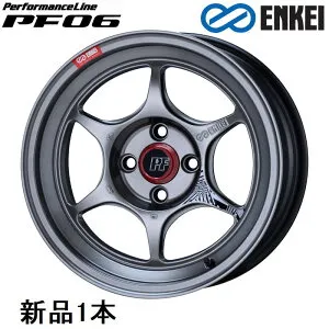 エンケイ パフォーマンスライン PF06 19インチ 19x8.5J +32 PCD120 5穴 Hyper Silver ホイール 1本 ENKEI