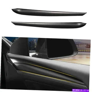 Dashboard Cover マットブラックインナードアパネルストリップカバートリムテスラモデル3 Y 2020-2022用 Matte Black Inner Door Panel Strip Cover Trim 2pcs For Tesla Model 3 Y 2020-2022【並行輸入品】