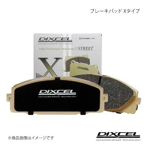 DIXCEL ディクセル ブレーキパッド X リア Signum シグナム Z02Z32L 03/12～ X-355264