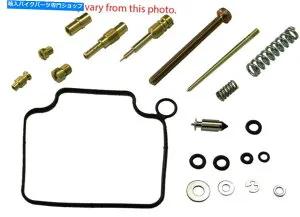 Carburetor Part Shindy Carburetor Repair Kit 03-713 Shindy Carburetor Repair Kit 03-713【並行輸入品】