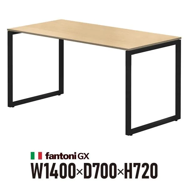 Garage fantoni GXデスク GX-147HBK オーク ブラック脚 436415 W1400×D700×H720mm オフィス家具 高級 エグゼクティブデスク ワークデスク (イタリア製)