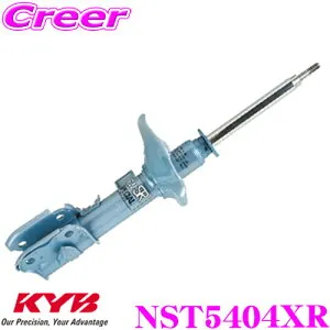 【枚数限定★最大1000円 商品別クーポン ~27日9:59迄】KYB ショックアブソーバー NST5404XR トヨタ パッソセッテ 510系 用 NEW SR SPECIAL(ニューSRスペシャル)右フロント用1本