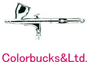 ■【HP-CP】【在庫あり】ANEST IWATA アネスト岩田 HP-CPハイパフォーマンスプラス・エアーブラシHP-CP （0.3mm口径・容器容量7.0ml）MEDEA アネスト岩田キャンベル CAMPBELL エアブラシ