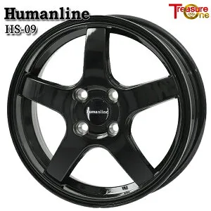 14インチ 5.5J 4H100 +43 トレジャーワン ヒューマンライン HS09 ブラック アルミホイール単品 4本（1台分）送料無料