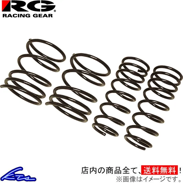 ワゴンRスティングレー MH44S ダウンサス 1台分 レーシングギア ローフォームレボリューション SS030A Racing Gear 一台分 WAGON R STINGRAY ローダウン