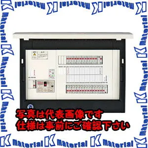 【代引不可】【個人宅配送不可】河村（カワムラ） enステーション（太陽光＋オール電化＋EV充電） EN2T-V EN2T 7300-33V[KWM011107]