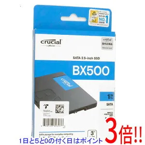 【1日と5.0のつく日、18日はポイント3倍！】crucial 2.5インチ 内蔵型 SSD BX500 CT1000BX500SSD1JP 1TB