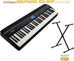 Roland GO:PIANO GO-61P スタンド付きセット ローランド キーボード ゴーピアノ 61鍵【Stage-Rakuten Keyboard SET】