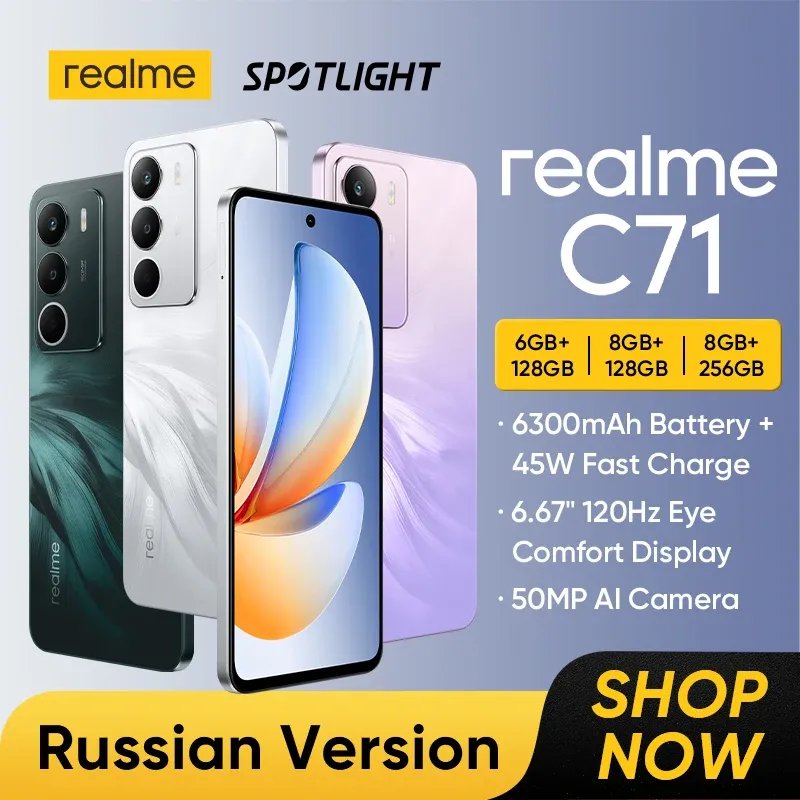 【セール中】【世界初公開】realme C71 スマートフォン 6300mAhバッテリー 45W急速充電 6.67インチ 120Hzディスプレイ 50MPカメラ UNISOC T7250チップセット NFC IP64