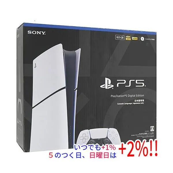 SONY プレイステーション5 デジタル・エディション 日本語専用 Console Language： Japanese only 825GB CFI-2200B01