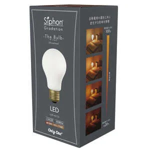 Siphon Gradation LDF401D [電球色]