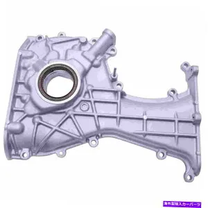エンジンカバー Infiniti G20 1991-1999の日立自動車エンジンオイルポンプカバー Hitachi Automotive Engine Oil Pump Cover For Infiniti G20 1991 - 1999【並行輸入品】
