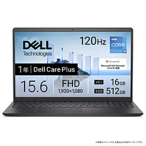 DELL(デル) ノートパソコン Dell 15(DC15250 v2) カーボンブラック ND65-GHM3BC ND65GHM3BC