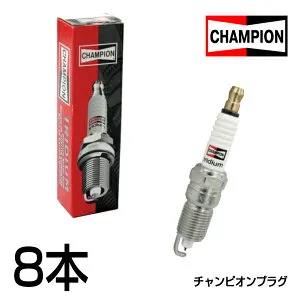 【メール便送料無料】 CHAMPION チャンピオン ガゼール JS12 イリジウムプラグ 9007 8本 22401N8715