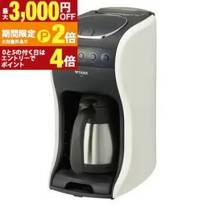 【最大3,000円OFFクーポン有・最大PT2倍／お買い物マラソン】タイガー魔法瓶 コーヒーメーカー ACT-E040 | TIGER コーヒー