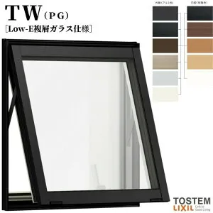 【4月はエントリーでP10倍】 横すべり出し窓 グレモンハンドル 026023 TW (PG) W300×H300mm 複層ガラス 樹脂サッシ アルミサッシ 複合窓 TW ハイブリッドサッシ LIXIL リクシル TOSTEM トステム 断熱 窓