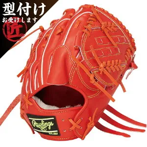 Rawlings ローリングス 硬式野球用 グラブ グローブ PRO PREFERRED Wizard 02 投手用 サイズ11.75 右投げ用 Rオレンジ GH4PW2A15MG