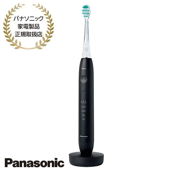 【在庫あり】EW-DP38-K Panasonic ドルツプレミアム W音波振動ハブラシ ハイグレードモデル ブラック 2025/9発売 新品 パナソニック家電製品正規取扱店