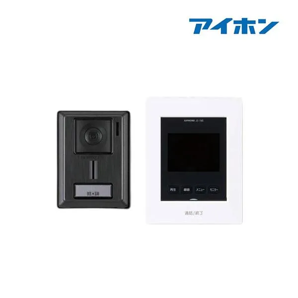 『在庫あり』 アイホン JS-12E テレビドアホン 録画機能付 (JQ-12E・JL-12Eの後継品) ☆
