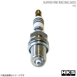 HKS エッチ・ケー・エス SUPER FIRE RACING M35 8本セット シルビア JS12 CA18E 83/8～88/4 JISタイプ NGK7番相当 プラグ 50003-M35×8