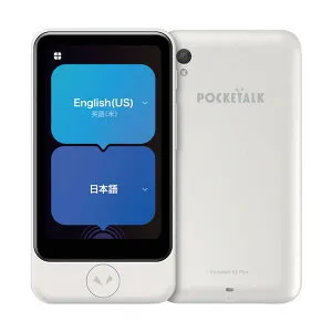 ソースネクスト POCKETALK S2 Plus スタンダード グローバル通信(2年)付き ホワイト PTS2P-W 0000347940