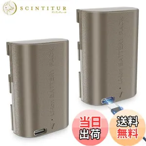 【送料無料】【改良型】JYJZPB二個 LP-E6NH 充電式バッテリー CANON交換バッテリー Type-C 入力付き EOS R EOS R5 EOS R6 EOS 90D EOS 60D EOS 70D EOS 80D EOS 5D IV EOS 6D EOS 6D II EOS 7D EOS 7D Mark II カメラ用