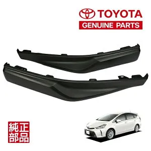 P10倍 エントリー 【トヨタ純正】 プリウスα プリウスアルファ ZVW40W ZVW41W 後期 平成26年11月～令和3年3月 ツーリングセレクション フロントスポイラー リップスポイラー ハーフスポイラー バ