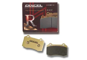 DIXCEL BRAKE PAD R01 Type リア用 日産 ニッサン パルサー 標準15インチ車 HN15用 (R01-325296)【ブレーキパッド】【自動車パーツ】ディクセル R01タイプ
