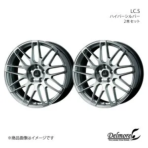 Delmore/LC.S NX 20系 オプション オレンジキャリパー含む アルミホイール2本セット【20×8.0J 5-114.3 INSET35 ハイパーシルバー】0041457×2