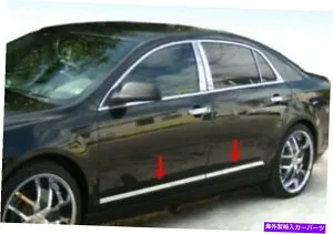 trim panel 08-12のシボレーマリブアクセントボディサイドモールディングトリム1 ''ワイド4PCオーバーレイ For 08-12 Chevy Malibu Accent Body Side Molding Trim 1'' Wide 4PC Overlay【並行輸入品】