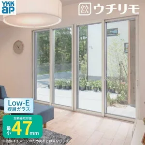 二重窓 内窓 YKK ウチリモ 4枚建 引違い窓 Low-E複層ガラス 透明3+A12+3mm/型4+A11+3mm W3501～4000 H1801～2000mm YKKap 断熱 防音 結露対策 サッシ