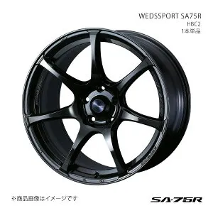 SA75R デリカD:5 CV2W・4W/FF('09/12～)・CV1W(～'19/2)・5W/4WD アルミホイール1本単品 0074031【18×8J 5-114.3 INSET42 HBC2】