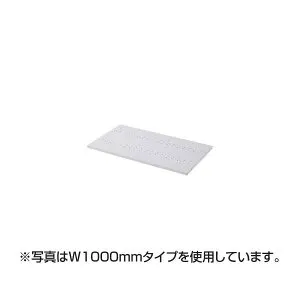 【メーカー直送】サンワサプライ eラックD500棚板 （W1400） ER-140HNT 棚板 ER-140HNT