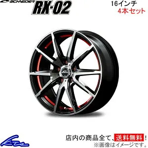 シビックセダン ハッチバック FC系 FK系 アルミホイール MID シュナイダー RX-02【16×6.5J 5-114 INSET48】マルカサービス SCHNEIDER RX02 16インチ 5穴 114.3 +48 インセット48 CIVIC SEDAN HATCHBACK 車用ホイール 1