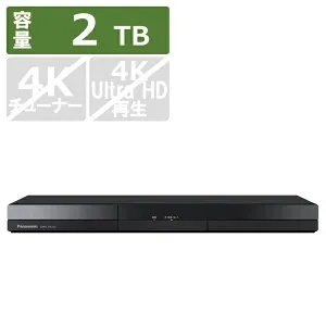 Panasonic｜パナソニック ブルーレイレコーダー DIGA(ディーガ) DMR-2W203 [2TB /2番組同時録画]