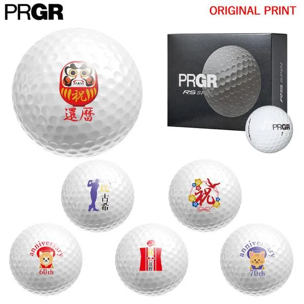 【オリジナルマークプリントボール(納期2-3営業日)】プロギア アールエス スピン(RS-SPIN) 1ダース(12球) 祝 還暦 古希[オウンネーム(マーク)]