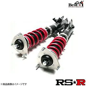 車高調 スズキ ハスラー MR41S 27/12～ FF 660 TB Best☆i C&K RS-R BICKS401M