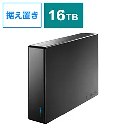 IO DATA(アイオーデータ) HDJA-UTN16B 外付けHDD USB-A接続 「BizDAS」NAS用(Chrome/Mac/Windows11対応) ブラック ［16TB /据え置き型］